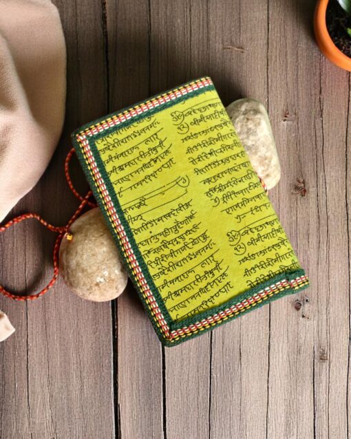 Graceful Elephant Pattern Cloth Diary - Image 5
